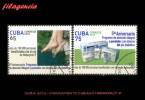 USADOS. CUBA. 2012-34 MEDICAMENTO CUBANO HEBERPROT-P PARA LA DIABETES - Used Stamps