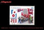 USADOS. CUBA. 2013-19 VIII CONGRESO DE LA FEDERACIÓN DE ESTUDIANTES UNIVERSITARIOS - Used Stamps