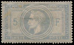 * FRANCE - Poste - 33, Légères Rousseurs + Craquelure De Gomme, * Forte, Certificat Robineau - 1849-1850 Cérès