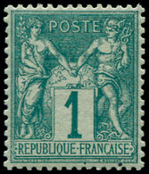 ** FRANCE - Poste - 61, Bon Centrage: 1c. Vert - 1849-1850 Ceres