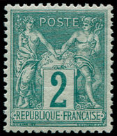** FRANCE - Poste - 74, Très Bon Centrage: 2c. Vert - 1849-1850 Cérès