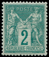 ** FRANCE - Poste - 74, Très Bon Centrage: 2c. Vert - 1849-1850 Ceres