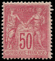 * FRANCE - Poste - 98, Très Frais, Gomme D'origine: 50c. Rose - 1849-1850 Ceres