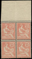 ** FRANCE - Poste - 125, Bloc De 4, Bdf, Double Piquage Horizontal, Luxe: 15c. Mouchon (Spink 125l) - 1849-1850 Cérès