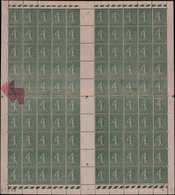 ** FRANCE - Poste - 234c, Feuille De 100, Impression Sur Raccord Sur 10 Timbres Avec Sonnette, Cd 6/2/29: 65c. Semeuse - 1849-1850 Cérès