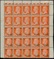 ** FRANCE - Poste - 248a, Extraordinaire Bloc De 25 Dont 10, Surcharge Quasi Absente, Les 15 Normaux Avec Traces De Doub - 1849-1850 Ceres