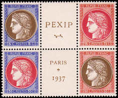 ** FRANCE - Poste - 348/51, Complet TB: Pexip - 1849-1850 Cérès