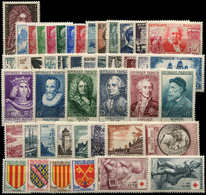 ** FRANCE - Années Complètes - 1955, Année Complète, Yvert N° 1008/1049 - 1950-1959