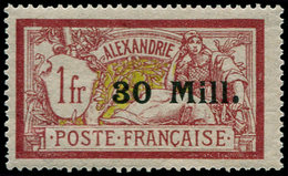 ** ALEXANDRIE - Poste - 47A, Tirage Spécial Pour Le Roi Fouad - Autres & Non Classés