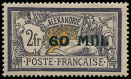 ** ALEXANDRIE - Poste - 48a, Type II, "60" Gros, Bon Centrage: 60m. S. 2f. Merson - Autres & Non Classés