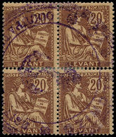 * CASTELLORIZO - Poste - Levant Yvert 16, Bloc De 4, Grand Cachet Violet "Castellorizo + Ancre" (courrier De 1920): 20c. - Autres & Non Classés