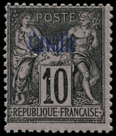 * CAVALLE - Poste - 4, Type I, Très Frais: 10c. Sage (Maury 8) - Autres & Non Classés