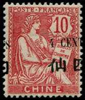 * CHINE FRANCAISE - Poste - 76, Surcharge à Cheval: 4c. S. 10c. Rose - Autres & Non Classés