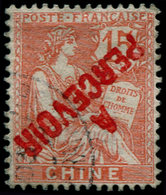 O CHINE FRANCAISE - Taxe - 19, Surcharge Rouge Renversée, Signé Scheller (Maury) - Autres & Non Classés