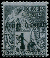 O CONGO - Poste - 1, 5c. S. 1c. Noir Sur Azuré - Autres & Non Classés