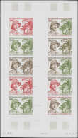 ** CONGO - Poste - 355, Feuille Complète De 10 Essais De Couleurs Dont 5 Polychromes, Cd 19/11/74: De Gaulle - Autres & Non Classés