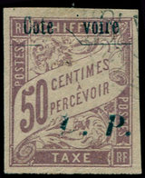 O COTE D'IVOIRE - Colis Postaux - 14, Surcharge Très Incomplète: 50c. Lilas (Maury) - Autres & Non Classés