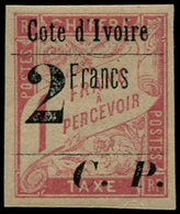 * COTE D'IVOIRE - Colis Postaux - 20, Signé Pavoille: 2f. Rose Sur Paille - Autres & Non Classés
