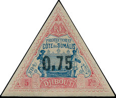 * COTE DES SOMALIS - Poste - 26, Signé: 0.75 S. 5f. Rose Et Bleu - Autres & Non Classés