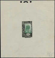 EPA COTE DES SOMALIS - Poste - 90, épreuve D'artiste En Noir & Vert (n° 605-303): 25c. Indigènes - Autres & Non Classés