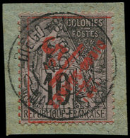 O DIEGO-SUAREZ - Poste - 11a, Surcharge Renversée Sur Petit Fragment, Superbe, Signé: 5c. S. 10c. Noir - Autres & Non Classés