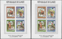 ** GUINEE REPUBLIQUE - Poste - 982/83 + A 284/5, 2 Feuillets Collectifs Surcharge Or, Dentelé + Non Dentelé: J.O Lilleha - Guinée (1958-...)