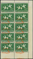 ** GUINEE REPUBLIQUE - Poste Aérienne - 23 Type B, Bloc De 10 Dont 2 Timbres Sans Surcharge Orange: 50f. Spoutnik - Guinée (1958-...)