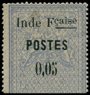 * INDE FRANCAISE - Poste - 24a, Variété "E" Large: 5c. Bleu - Autres & Non Classés