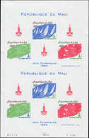 ** MALI - Poste Aérienne - 383B, Feuillet De 6 Non Dentelés, Cd 5/3/80: Jeux Olympiques De Moscou 80, Football, Hippisme - Mali (1959-...)