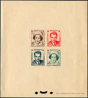 EPL MONACO - Poste - 334/7, épreuve De Luxe Collective: Croix-Rouge 1949 - Autres & Non Classés
