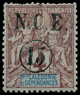 * NOUVELLE-CALEDONIE - Poste - 55b, Erreur Non émis, Quelques Dents Courtes, Signé: 15 S. 4c - Autres & Non Classés