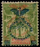 * NOUVELLE-CALEDONIE - Poste - 80b, Double Surcharge Rouge + Bleue, Signé Roumet: 1f. Cinquantenaire - Autres & Non Classés