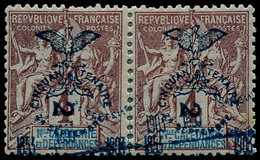 * NOUVELLE-CALEDONIE - Poste - 82, Paire (consolidée Par Charnière), Double Surcharge Partielle Du Cinquantenaire, Macul - Autres & Non Classés