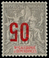 * NOUVELLE-CALEDONIE - Poste - 105a, Surcharge Renversée, Signé Brun: 05 S. 15c. Gris - Autres & Non Classés