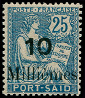 ** PORT-SAID - Poste - 41, Papier X (Maury 42b) - Autres & Non Classés