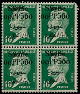 ** SYRIE - Poste - 143, Bloc De 4, Double Surcharge (1 Exemplaire Coin Arrondi): 0.5p. S. 10c. Pasteur - Autres & Non Classés