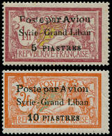 * SYRIE - Poste Aérienne - 16/17, Type II (espacés 3. 3/4mm), Signés Brun, (tirage 750): 5p. Et 10p. (Maury 16/17 II) - Autres & Non Classés