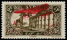 * SYRIE - Poste Aérienne - (37), Non émis "0.75p. S. P. Brun", (tirage 50): Réfugiés (Maury 1976 = 37 B) - Autres & Non Classés