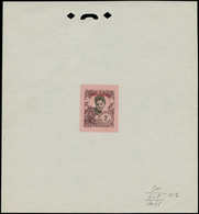 EPA TCHONG-K'ING - Poste - Non émis (1922), Petite Surcharge Rouge Sur Indochine Yvert 116, épreuve D'atelier En Violet/ - Autres & Non Classés