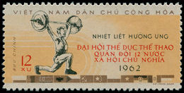 (*) VIETNAM DU NORD - Poste - Michel 226 X, (non Yvert), Vergé Horizontal: 12xu. Haltérophile - Viêt-Nam