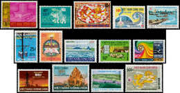 ** VIETNAM DU SUD - Poste - 518/531, Complet, 14 Valeurs - Viêt-Nam