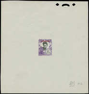 EPA YUNNANFOU - Poste - Non émis (1922), Petite Surcharge Rouge Sur Indochine Yvert 110, épreuve D'atelier En Violet & N - Autres & Non Classés