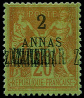 * ZANZIBAR - Poste - 23a, Triple Surcharge "Zanzibar" (* Papier): 2a. S. 20c. - Autres & Non Classés