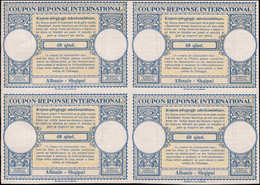 * ALBANIE - Coupons Réponse - Bloc De 4 Non émis, Provenant De L'album Upu 1947: 40 Qind - Albanie