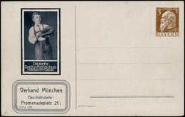 N ALL.  BAVIERE - Entiers Postaux - CP, Tsc 3pf. Brun "Verband Munchen Serie 288 - Fechtschule". Superbe Illustration Au - Autres & Non Classés