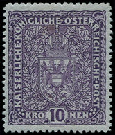 * AUTRICHE - Poste - 161a, Violet Clair, 10k. Armoiries - Autres & Non Classés