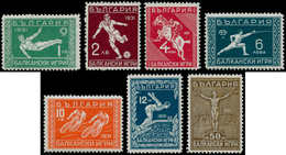 * BULGARIE - Poste - 224/30, Jeux Balkaniques 1931 - Autres & Non Classés