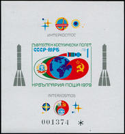 ** BULGARIE - Blocs Feuillets - 82A, Non Dentelé: 1l. Coopération Espace URSS - Autres & Non Classés