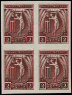 (*) GRECE - Poste - 165, Bloc De 4, Double Impression Rouge + Brun, Non Dentelé: Jeux Olympiques 1906 - Autres & Non Classés