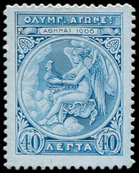 (*) GRECE - Poste - 173, Essai Dentelé, Sur Papier Carton Glacé, En émeraude: 40l. Jeux Olympiques De 1906 - Autres & Non Classés